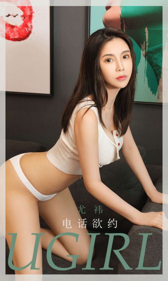 男s严厉调教女m小说