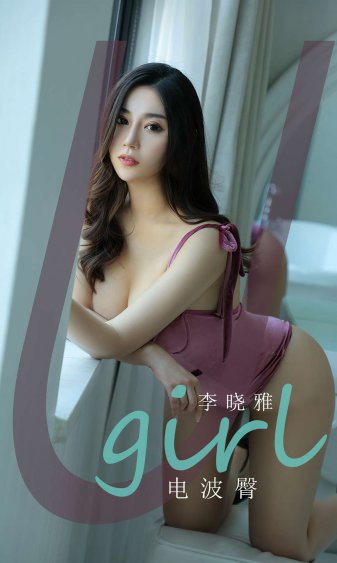 妈妈的朋友4免费观看