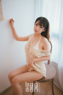 长女的婚事