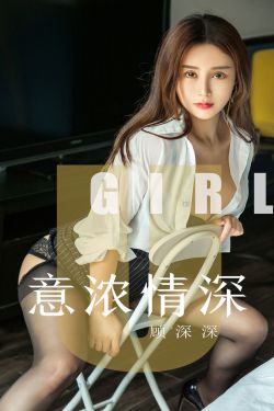 扇娘电视剧全集完整版免费观看