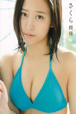 农村妇女野战bbxxx