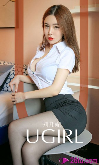 男女一进一出抽搐18