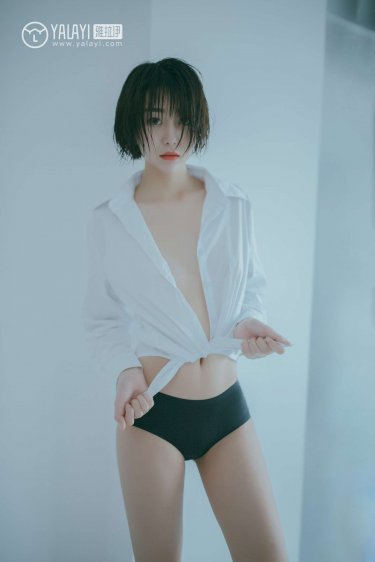 驯服有夫之妇