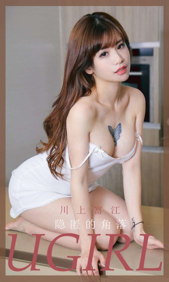 好儿子今天妈妈就是你的