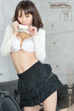 乡村野花香