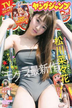 陈雅伦三级dvd