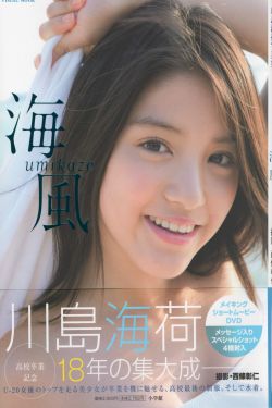 晚娘2012下