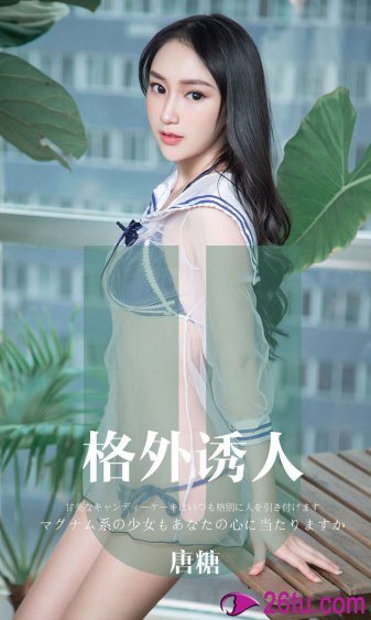 大唐父女乱伦大唐淫乱父女